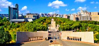 Jilin University