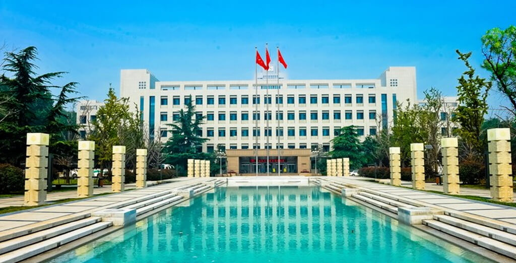 Shandong University