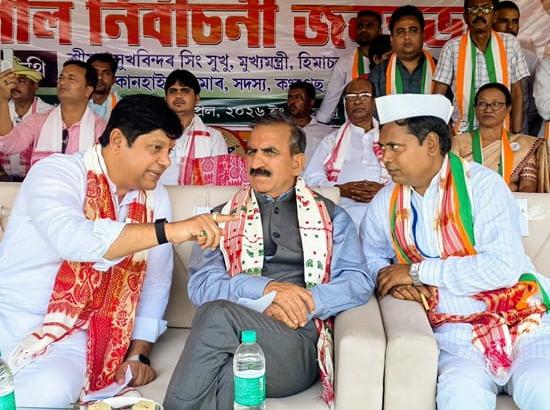 The Himachal Pradesh Congress Committee (HPCC) on Friday announced the appointment of block presidents across the state, with the new appointments taking immediate effect.