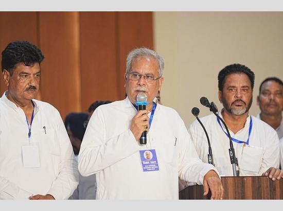 "Congress will form govt in Punjab with absolute majority": Bhupesh Baghel expresses confidence ahead of polls