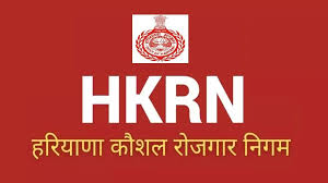 HKRN Update: Massive Recruitment Drive for 10,000+ Contractual Posts Announced