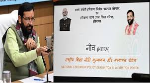 The Haryana Transformation: A Decade of Digital Governance and Industrial Prowess