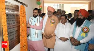Chief Minister Shri Nayab Singh Saini graced the closing ceremony of the 41st State Livestock Exhibition in Kurukshetra