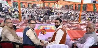 Hansi District Strengthening: Haryana Government Speeds Up Post Creation Ahead of 2026 Budget Session