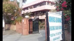 Strategic Consolidation: Haryana Housing Board Dissolved, Functions Merged with HSVP