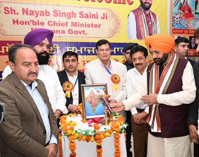 CM Nayab Singh Saini Calls for Unity and Development While Addressing Saini Community in Dinanagar