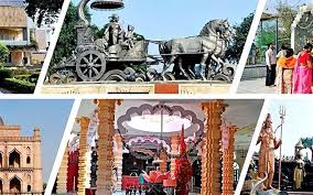 Turning Tourism into Profit: Haryana Tourism Announces Strategic Open Meet for Investors