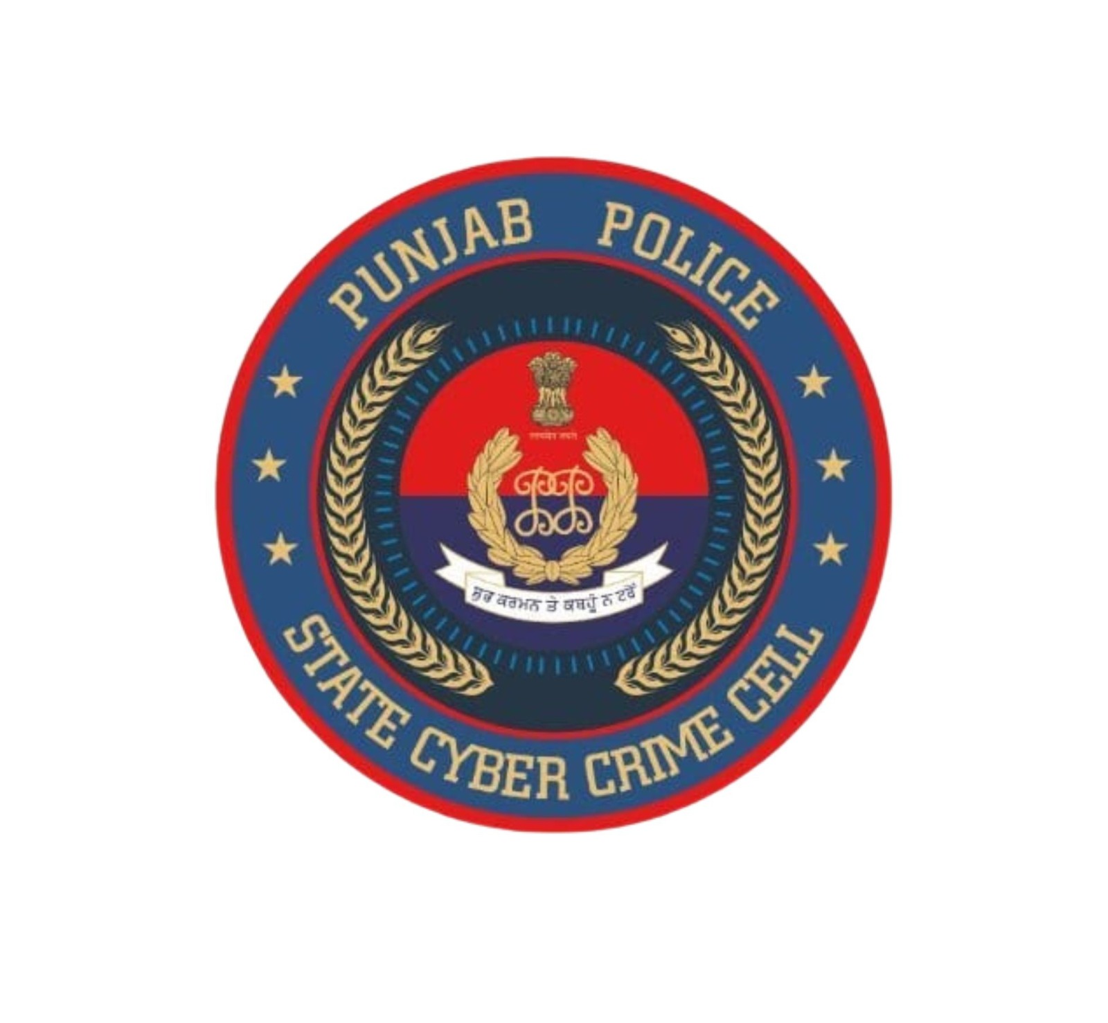 Punjab Police Bust Inter-State Cyber Fraud Racket; Three Arrested for AI-Based Online Extortion