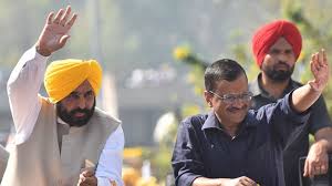 Today is March 16, 2026. This date is particularly significant as it marks exactly four years since the Aam Aadmi Party (AAP) government